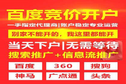 充值返点活动攻略：轻松提高消费回报